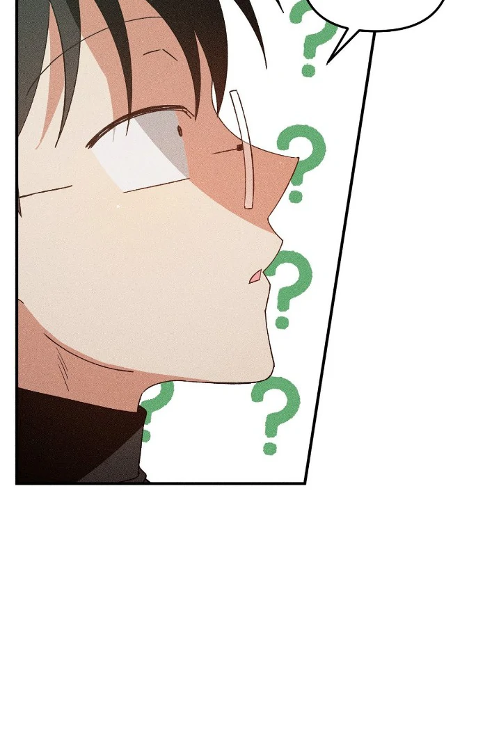 I Wasn’t Trying to Teach You This! - Chapter 7 manhwa