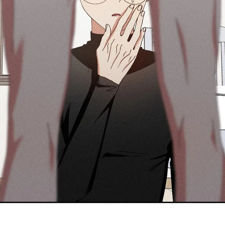I Wasn’t Trying to Teach You This! - Chapter 7 manhwa