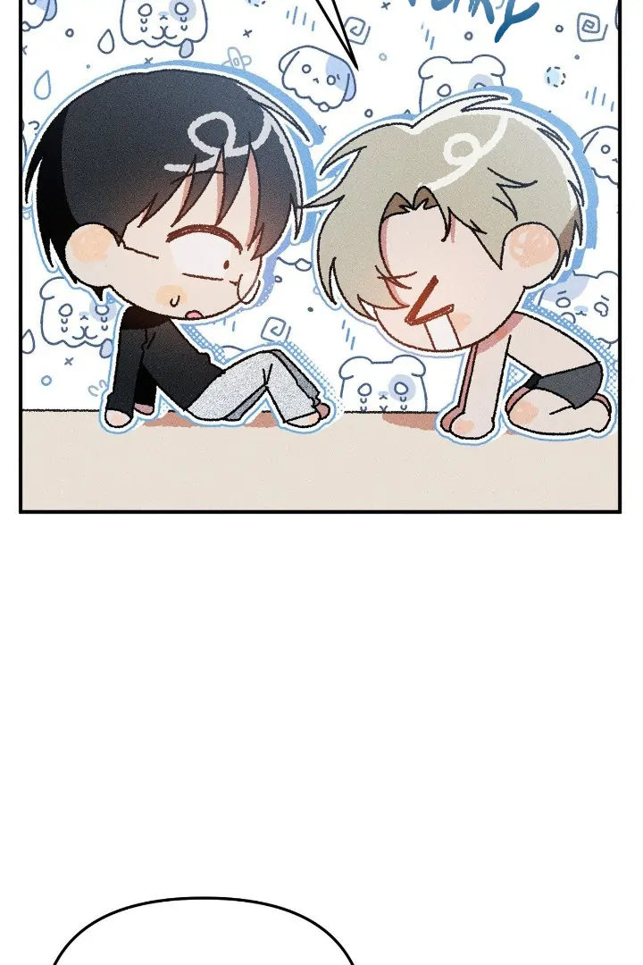 I Wasn’t Trying to Teach You This! - Chapter 7 manhwa