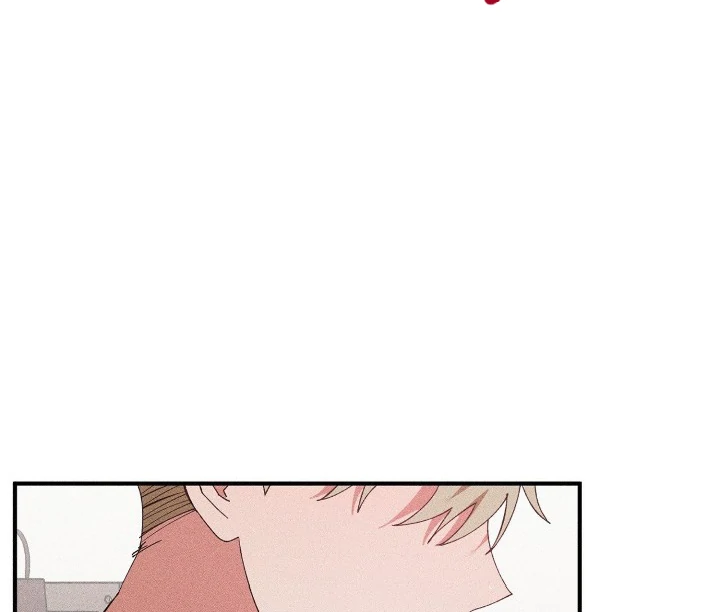 I Wasn’t Trying to Teach You This! - Chapter 8 manhwa