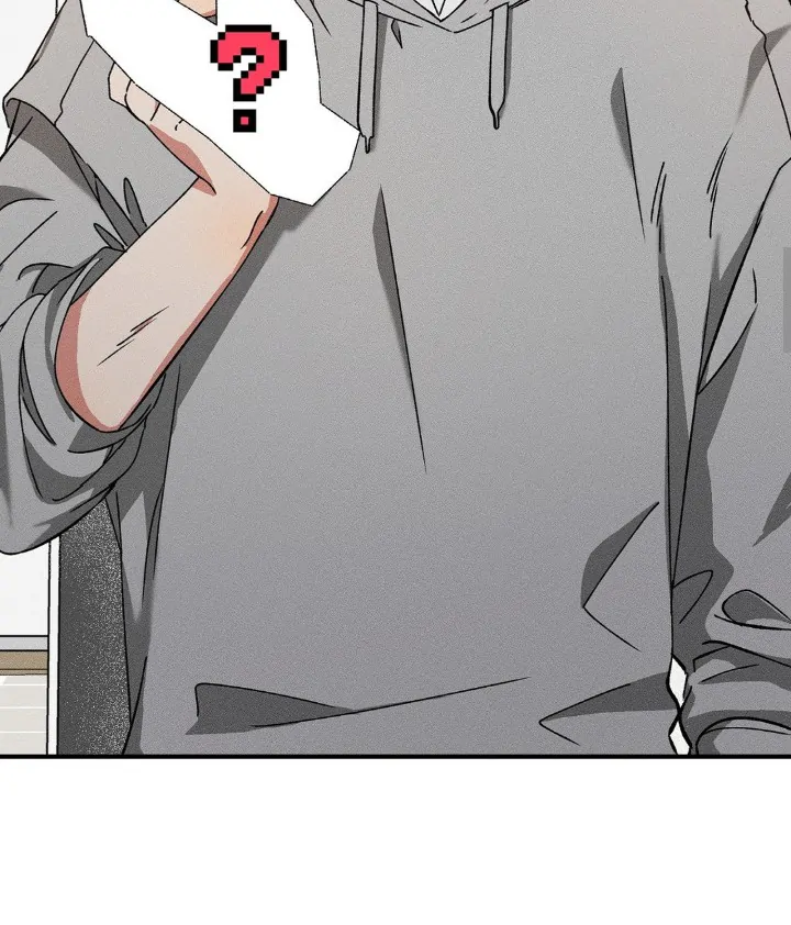 I Wasn’t Trying to Teach You This! - Prologue manhwa