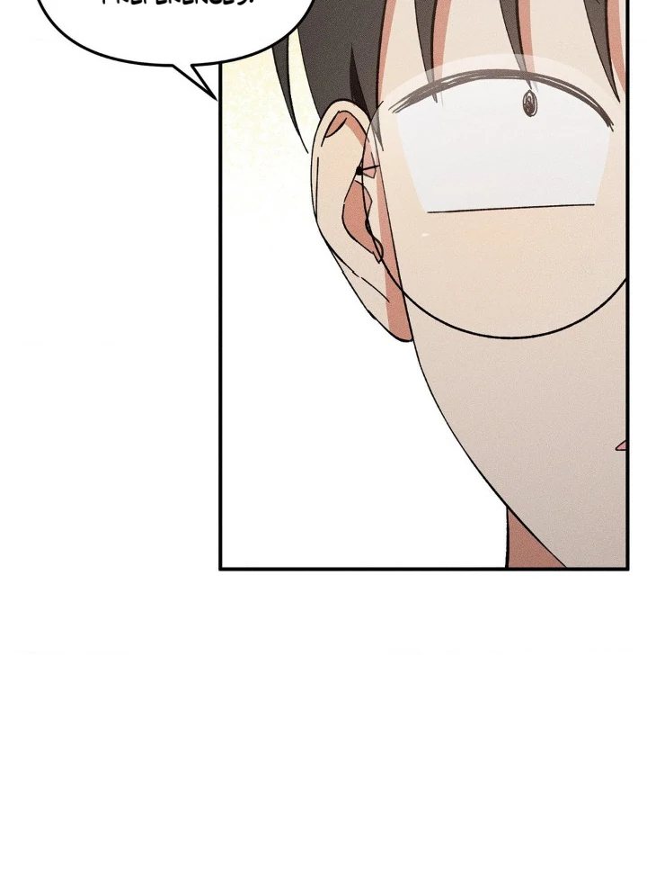 I Wasn’t Trying to Teach You This! - Prologue manhwa