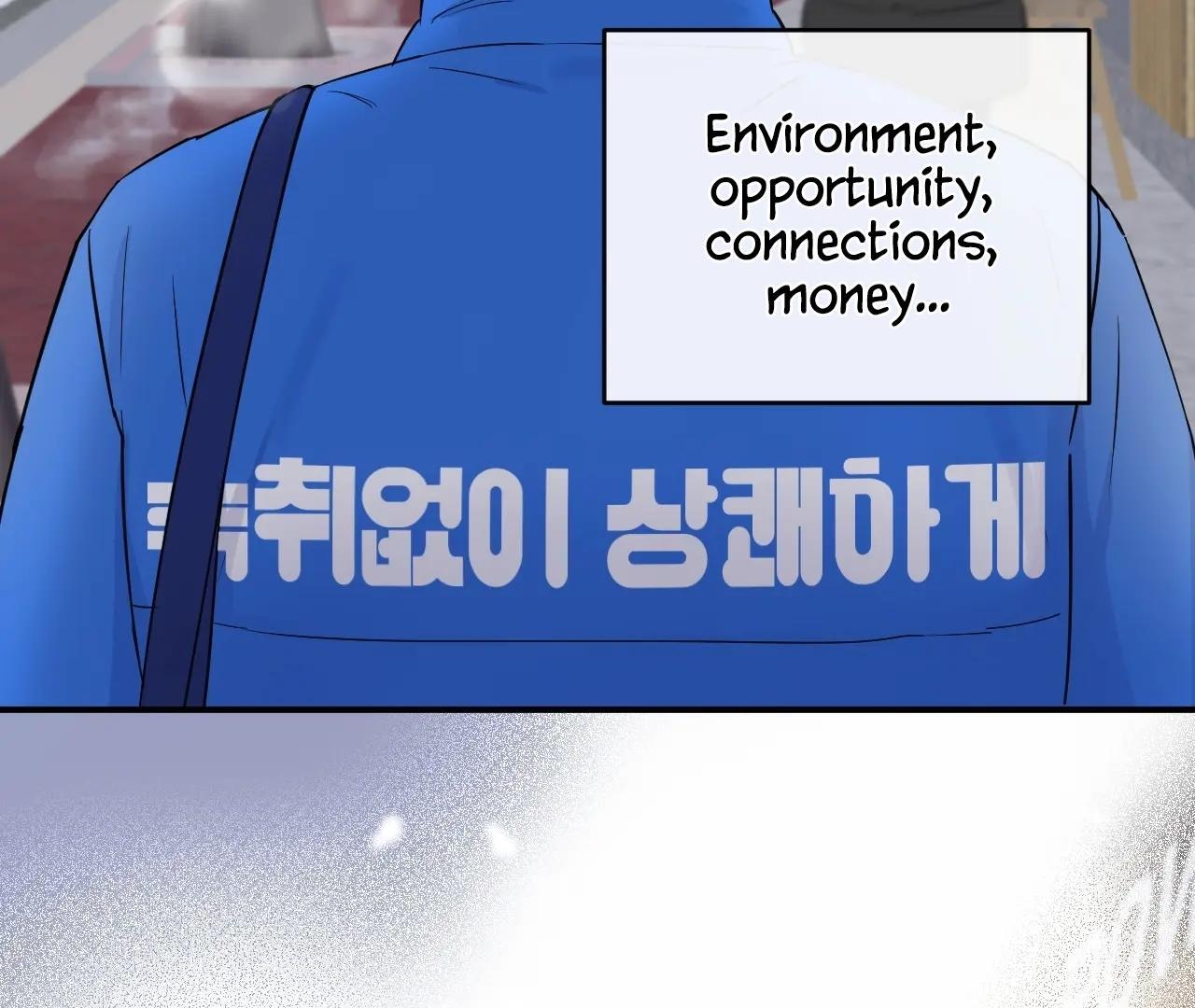 Sweet Pillow - Season 1 Chapter 1 manhwa