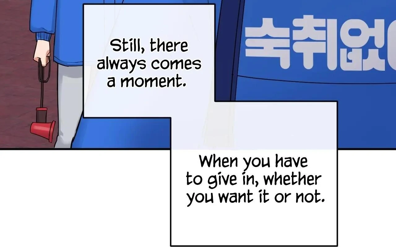 Sweet Pillow - Season 1 Chapter 1 manhwa
