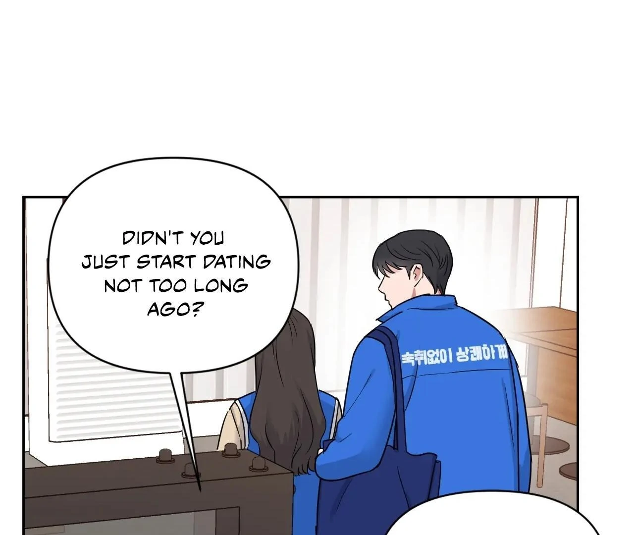 Sweet Pillow - Season 1 Chapter 1 manhwa