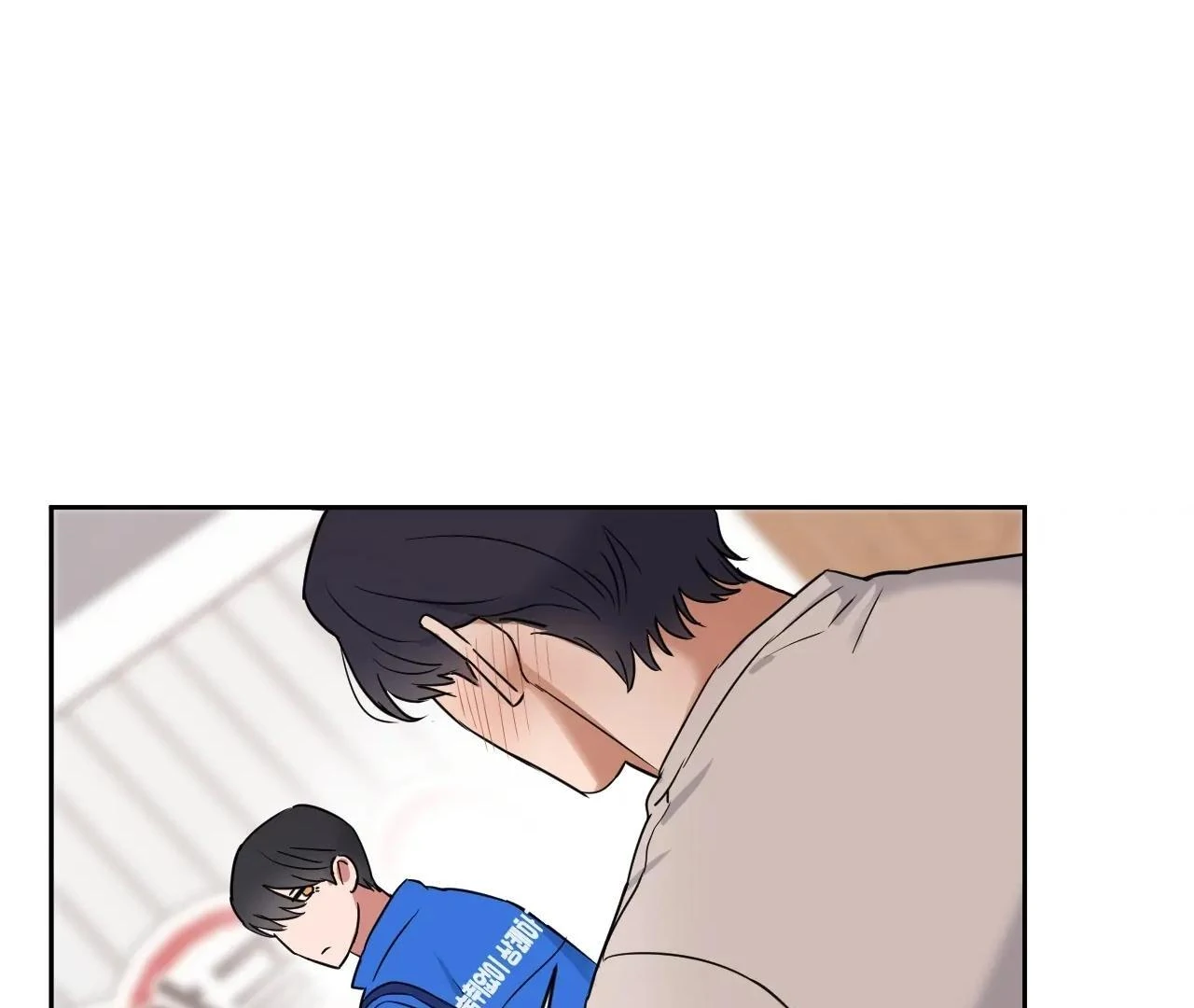 Sweet Pillow - Season 1 Chapter 1 manhwa