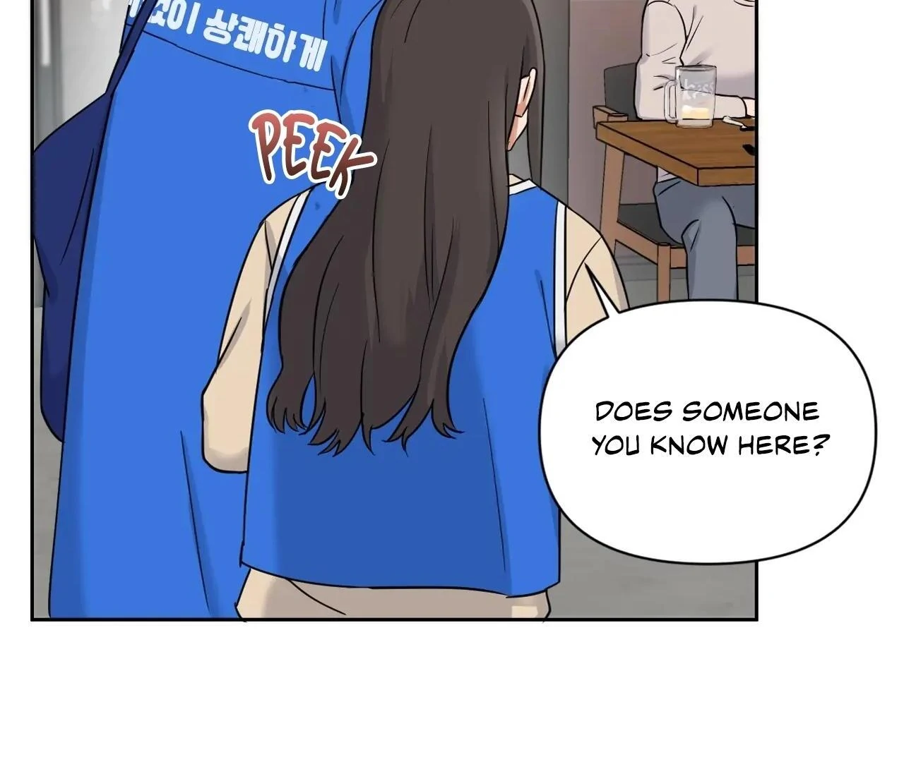 Sweet Pillow - Season 1 Chapter 1 manhwa