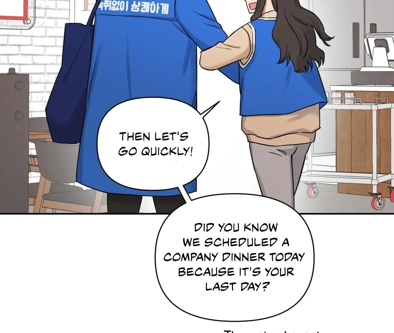 Sweet Pillow - Season 1 Chapter 1 manhwa