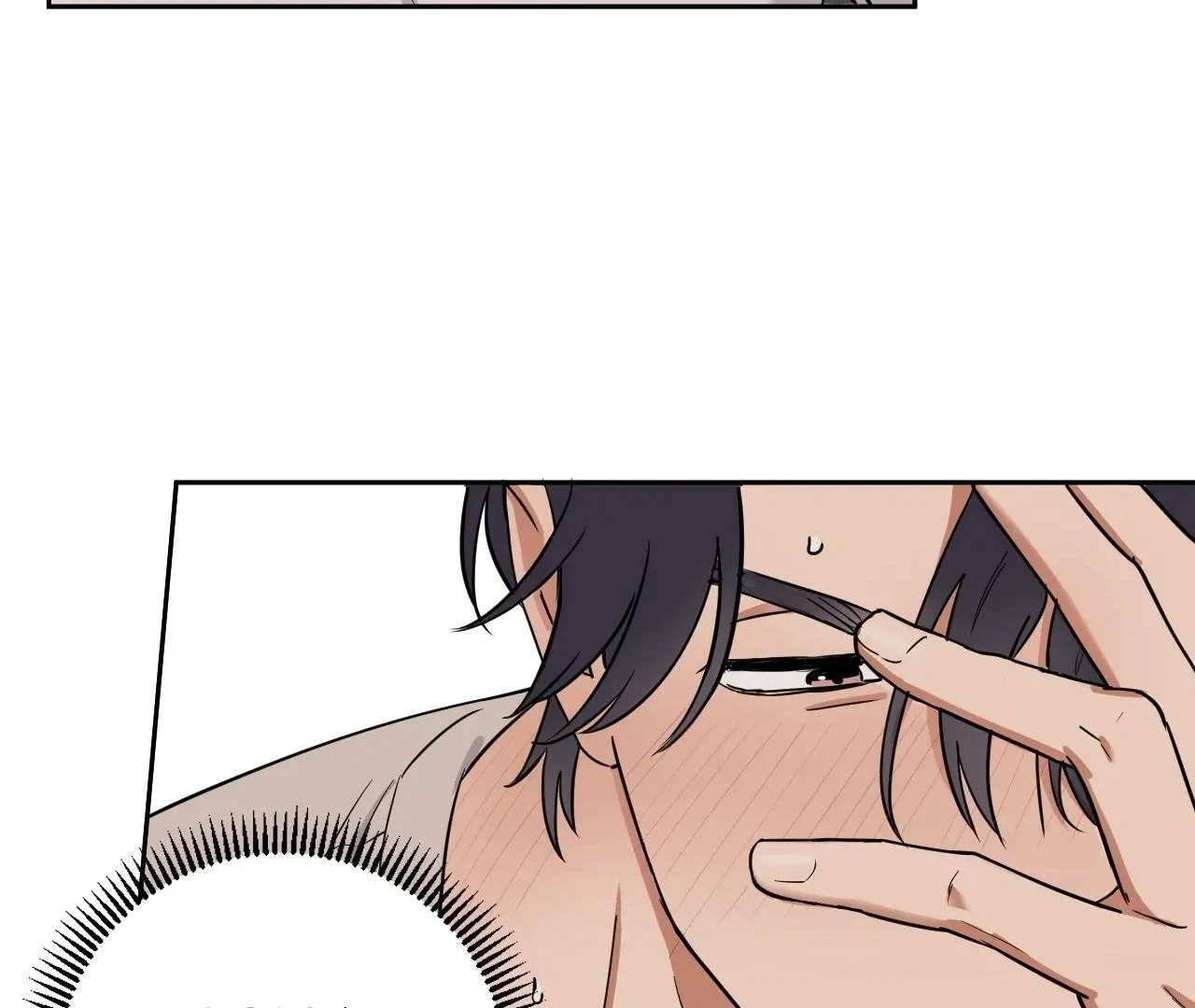 Sweet Pillow - Season 1 Chapter 1 manhwa