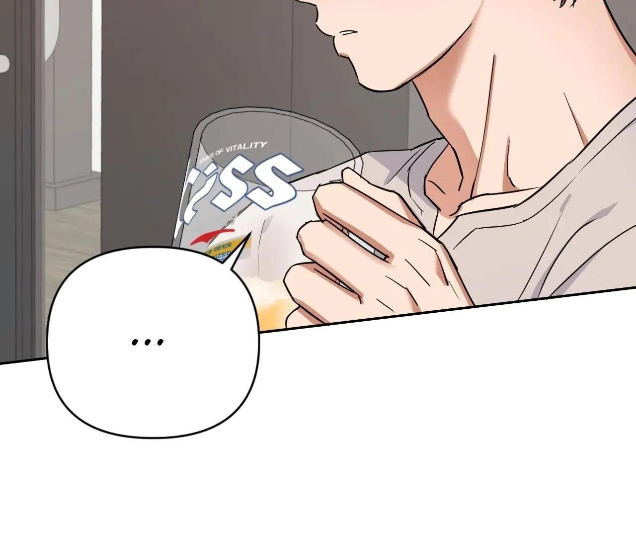 Sweet Pillow - Season 1 Chapter 1 manhwa