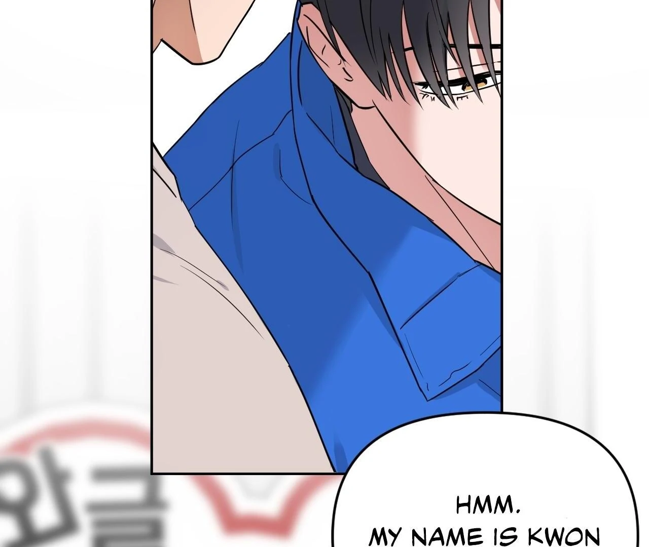 Sweet Pillow - Season 1 Chapter 1 manhwa