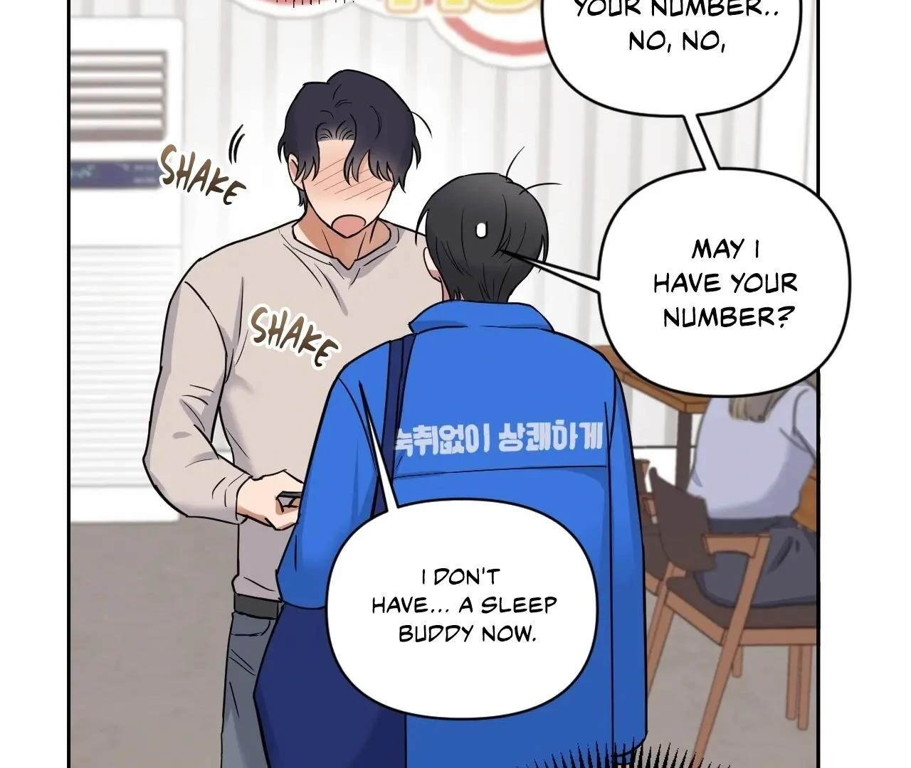 Sweet Pillow - Season 1 Chapter 1 manhwa