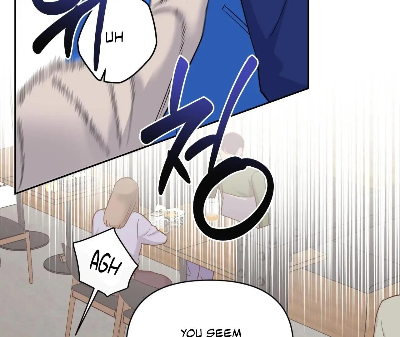 Sweet Pillow - Season 1 Chapter 1 manhwa