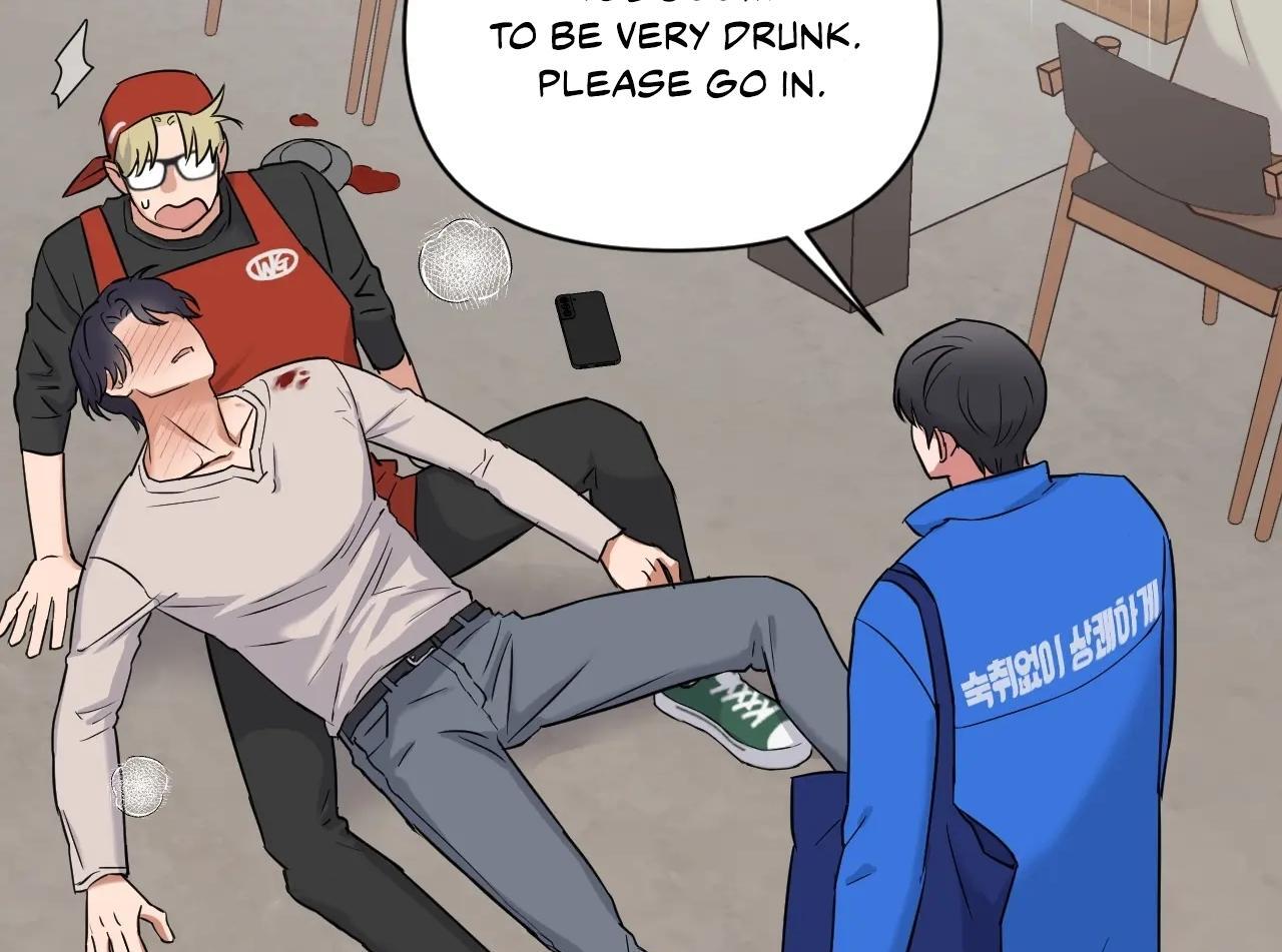 Sweet Pillow - Season 1 Chapter 1 manhwa