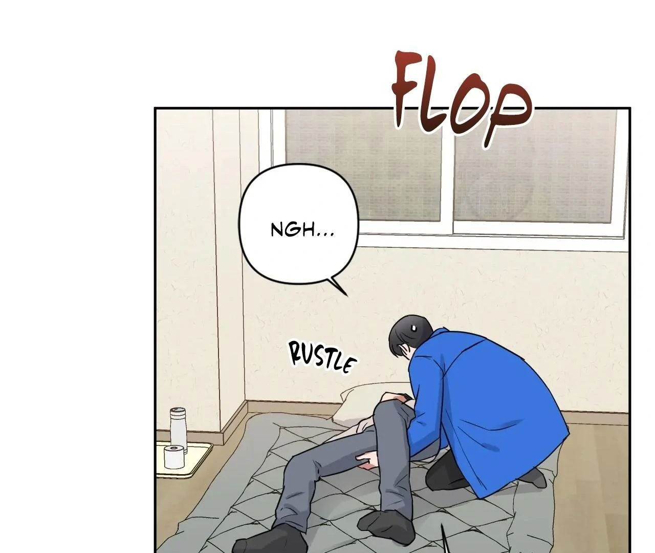Sweet Pillow - Season 1 Chapter 1 manhwa