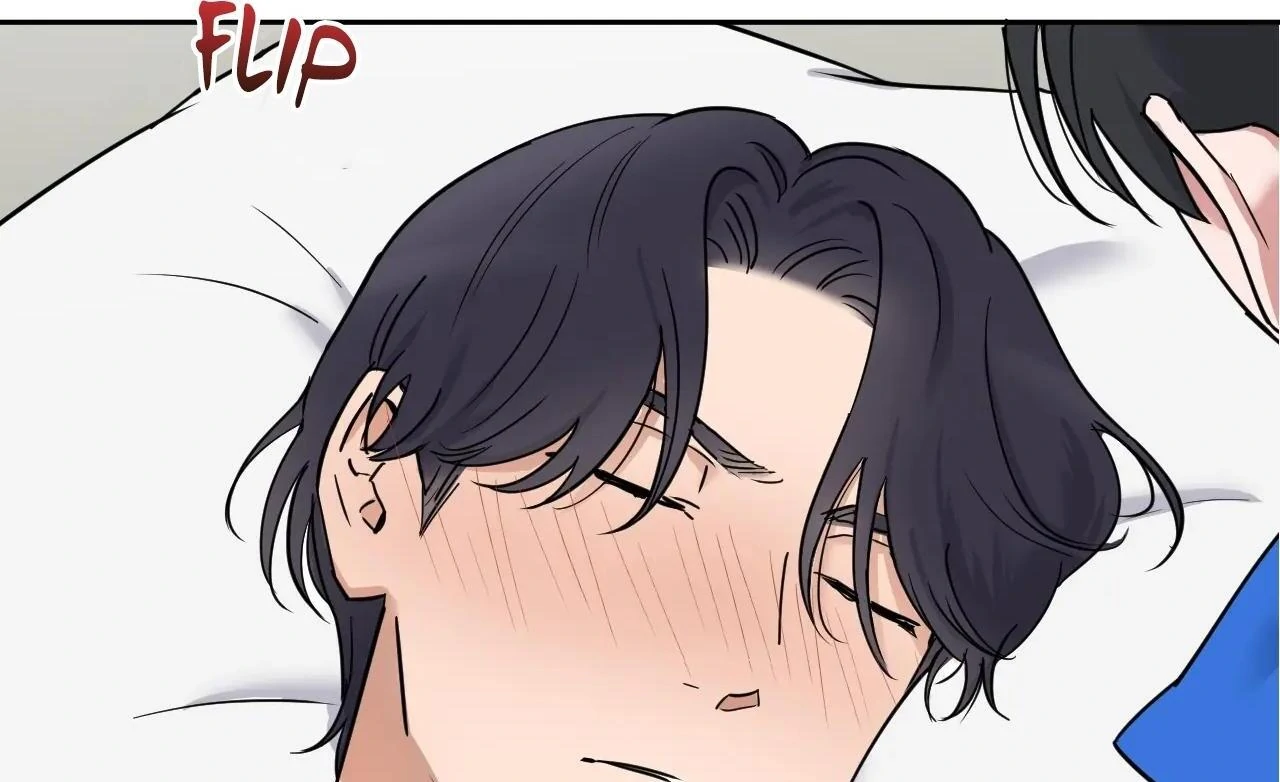 Sweet Pillow - Season 1 Chapter 1 manhwa