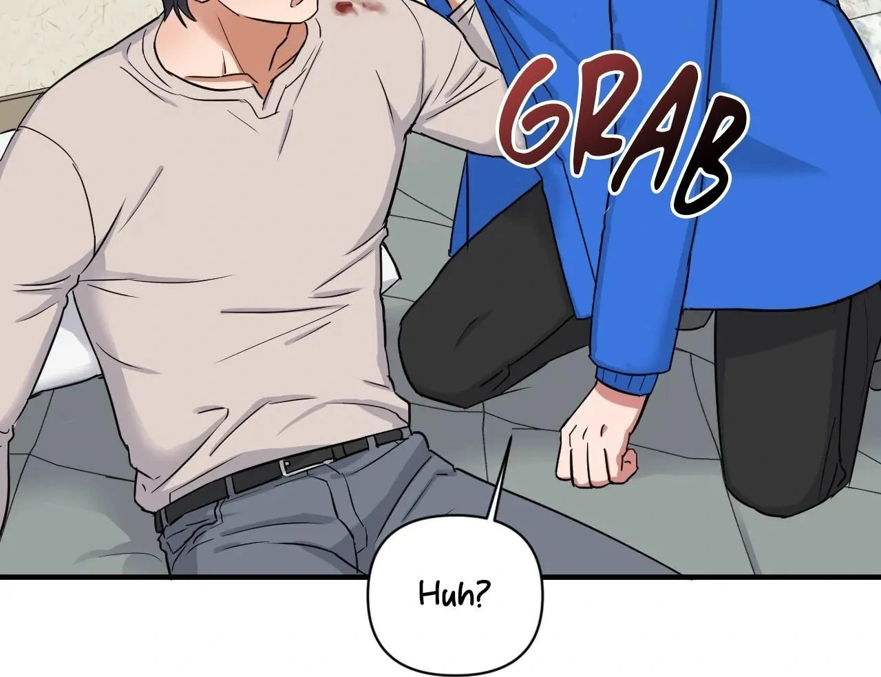 Sweet Pillow - Season 1 Chapter 1 manhwa