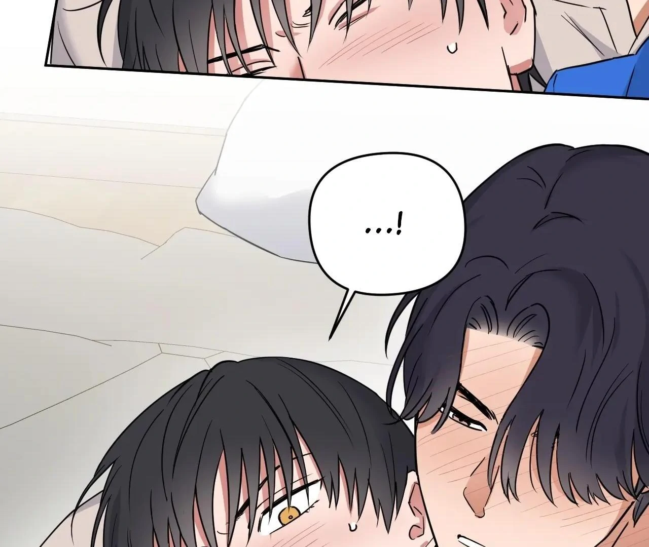 Sweet Pillow - Season 1 Chapter 1 manhwa
