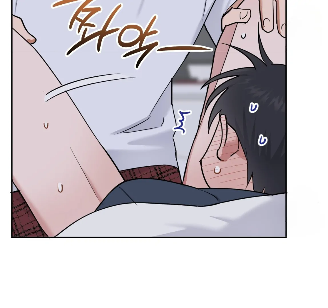 Sweet Pillow - Season 1 Chapter 10 manhwa