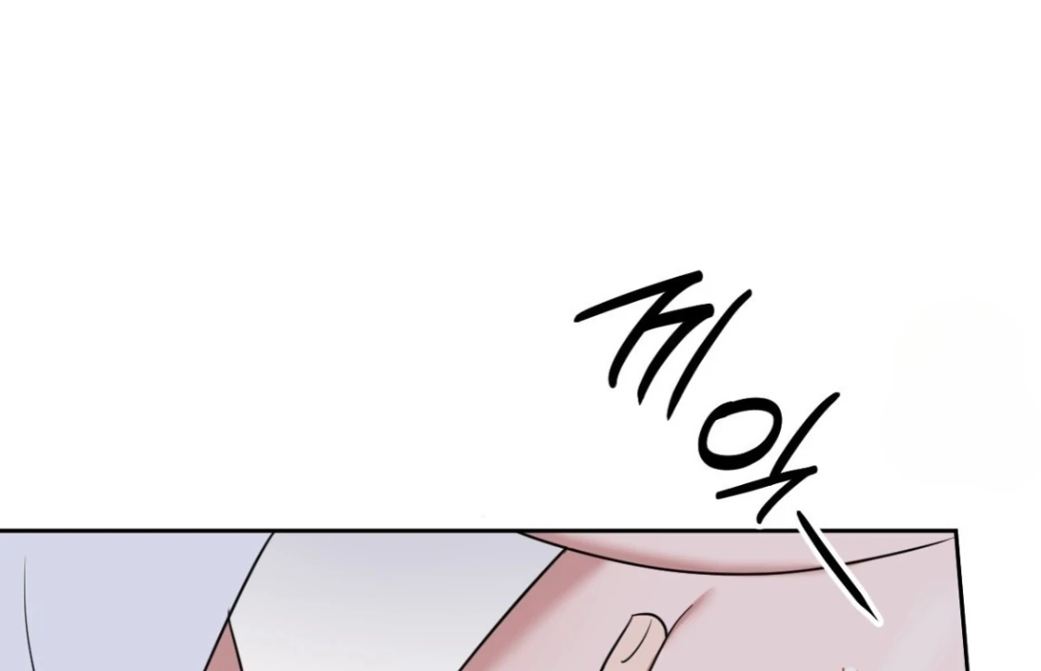 Sweet Pillow - Season 1 Chapter 10 manhwa