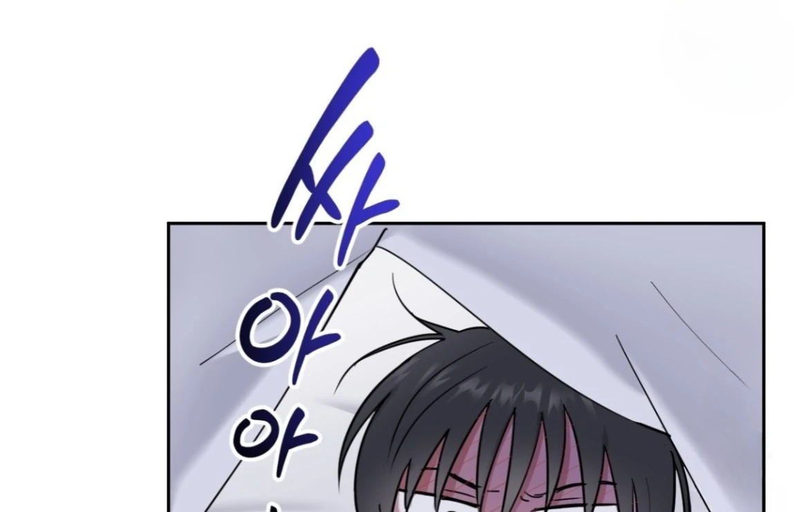 Sweet Pillow - Season 1 Chapter 10 manhwa
