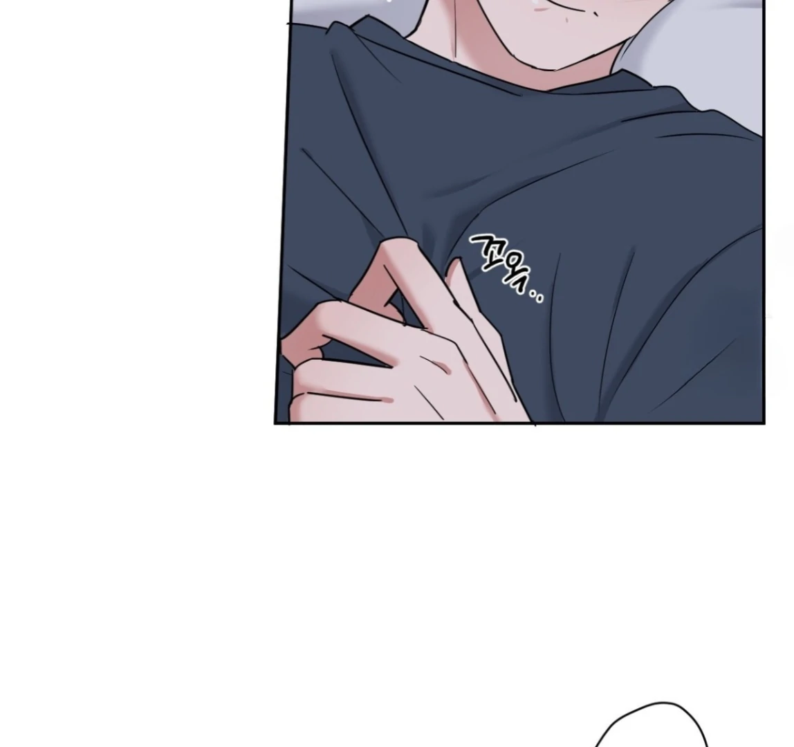 Sweet Pillow - Season 1 Chapter 10 manhwa