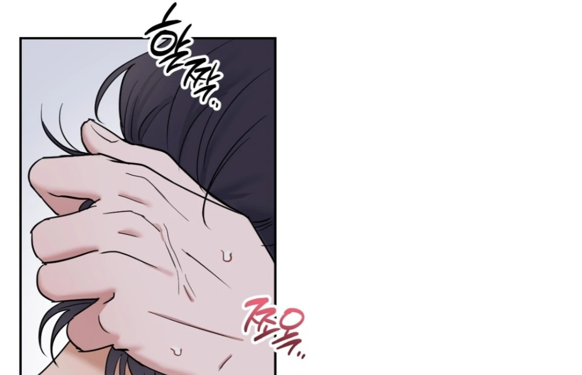 Sweet Pillow - Season 1 Chapter 10 manhwa