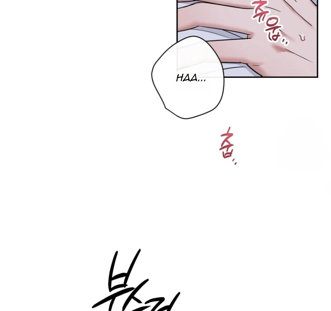 Sweet Pillow - Season 1 Chapter 10 manhwa