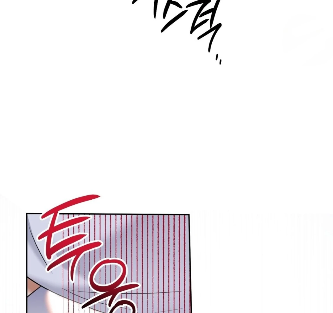 Sweet Pillow - Season 1 Chapter 10 manhwa