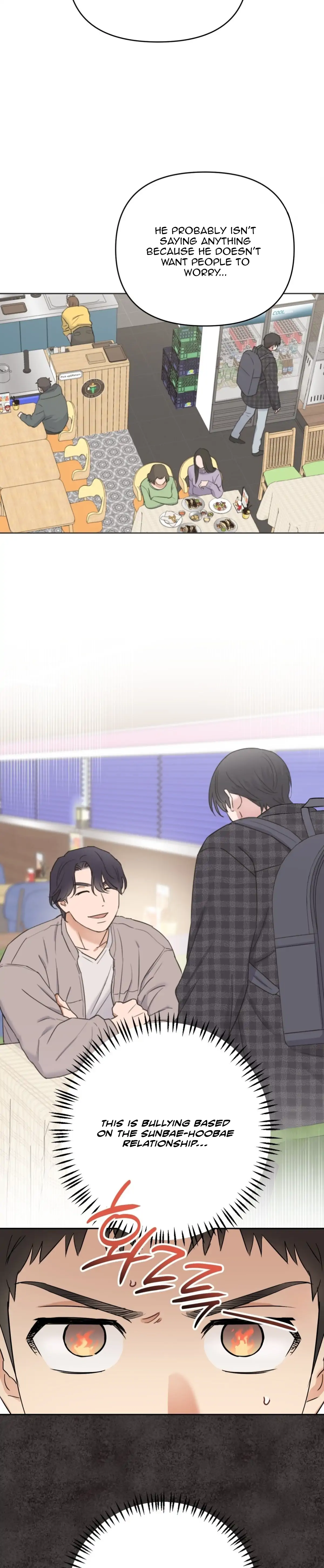 Sweet Pillow - Season 1 Chapter 12 manhwa