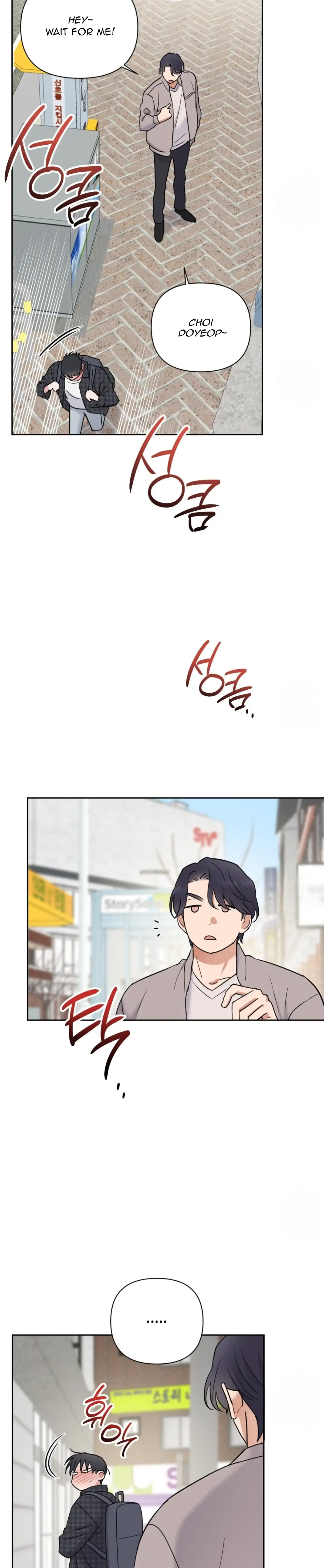 Sweet Pillow - Season 1 Chapter 12 manhwa