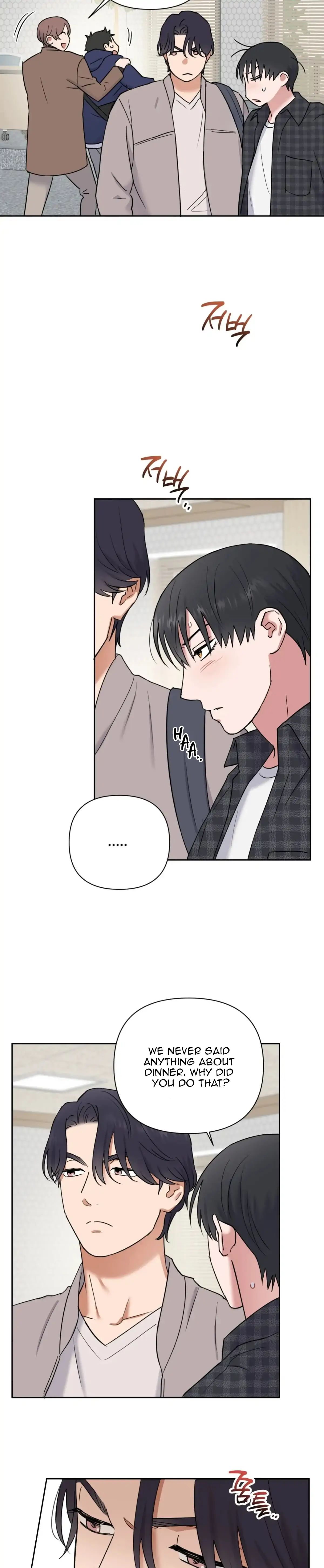 Sweet Pillow - Season 1 Chapter 13 manhwa
