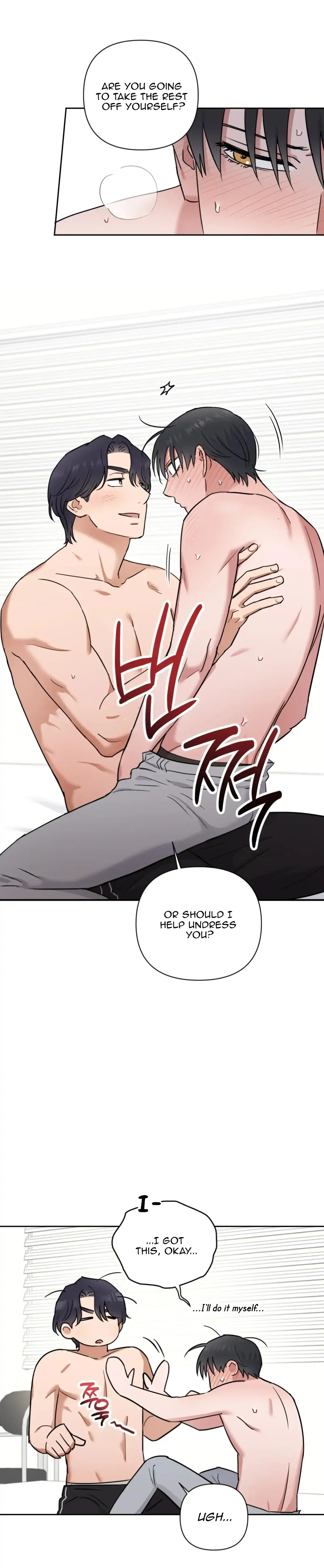 Sweet Pillow - Season 1 Chapter 15 manhwa