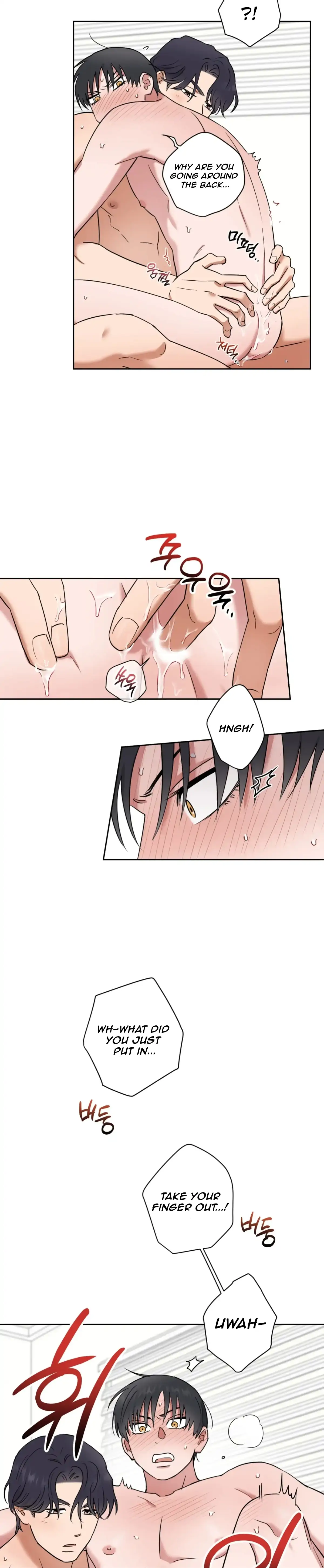 Sweet Pillow - Season 1 Chapter 16 manhwa