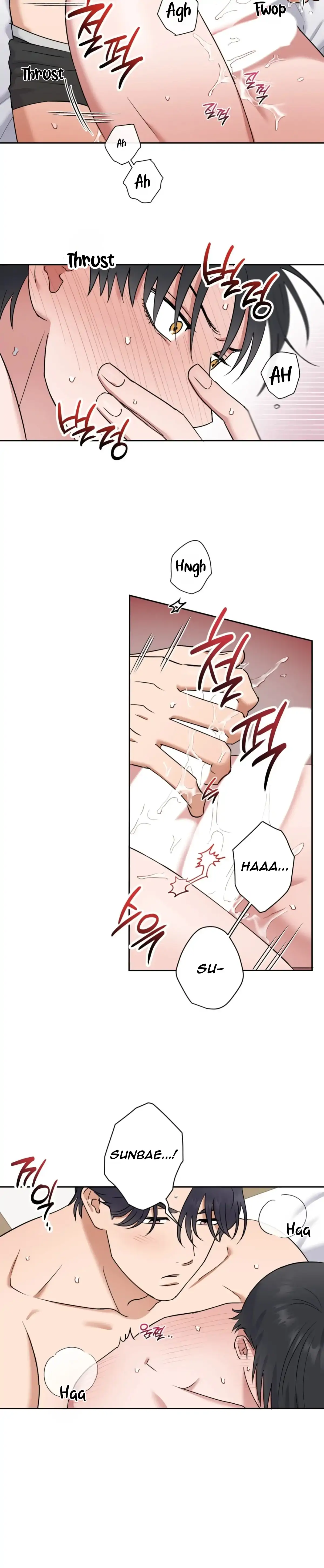 Sweet Pillow - Season 1 Chapter 16 manhwa