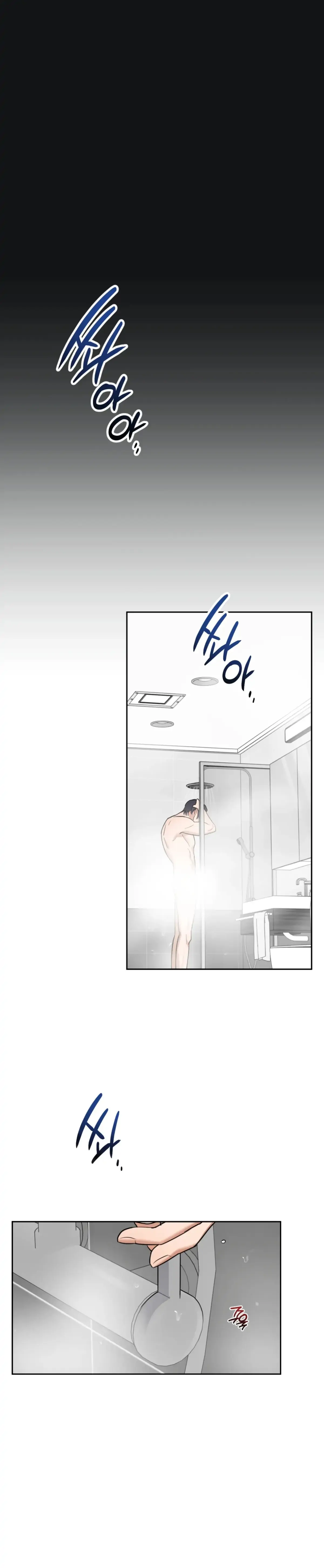 Sweet Pillow - Season 1 Chapter 17 manhwa