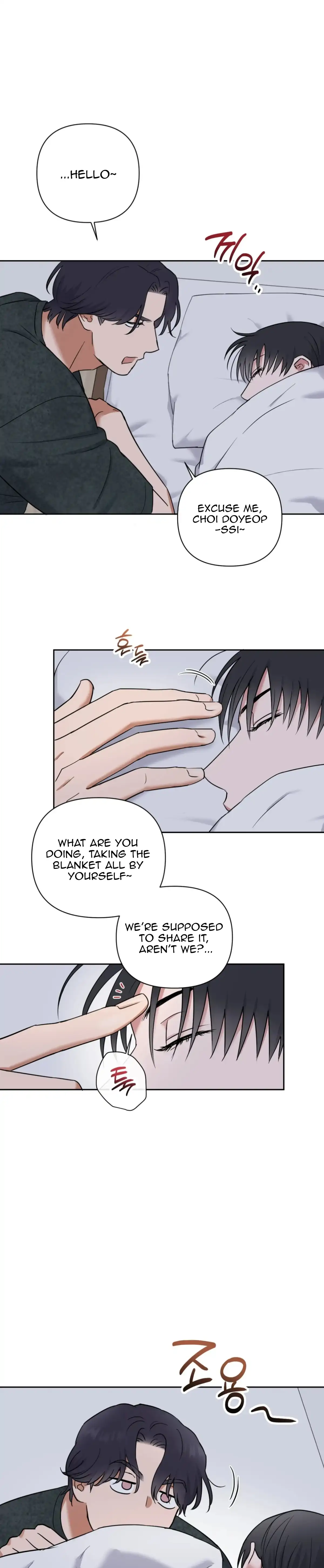 Sweet Pillow - Season 1 Chapter 17 manhwa