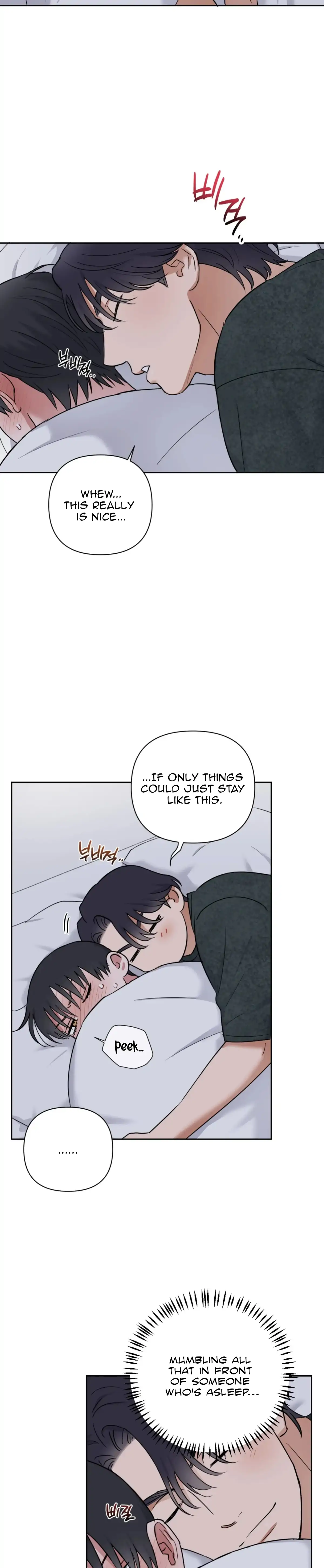 Sweet Pillow - Season 1 Chapter 17 manhwa