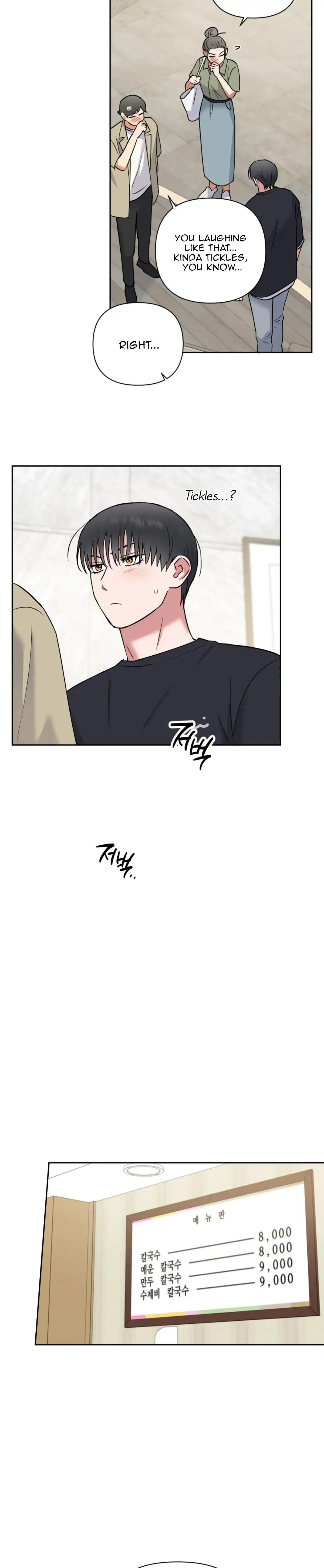 Sweet Pillow - Season 1 Chapter 17 manhwa
