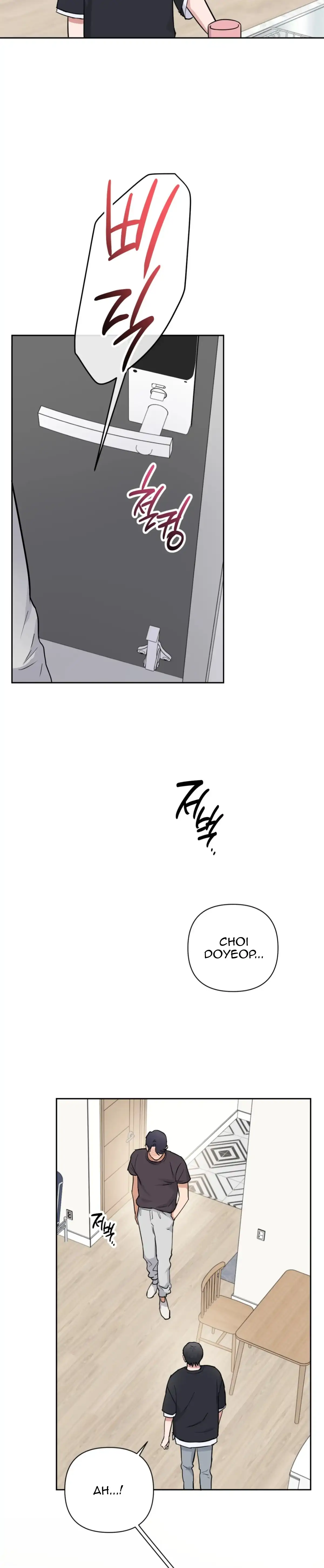 Sweet Pillow - Season 1 Chapter 17 manhwa
