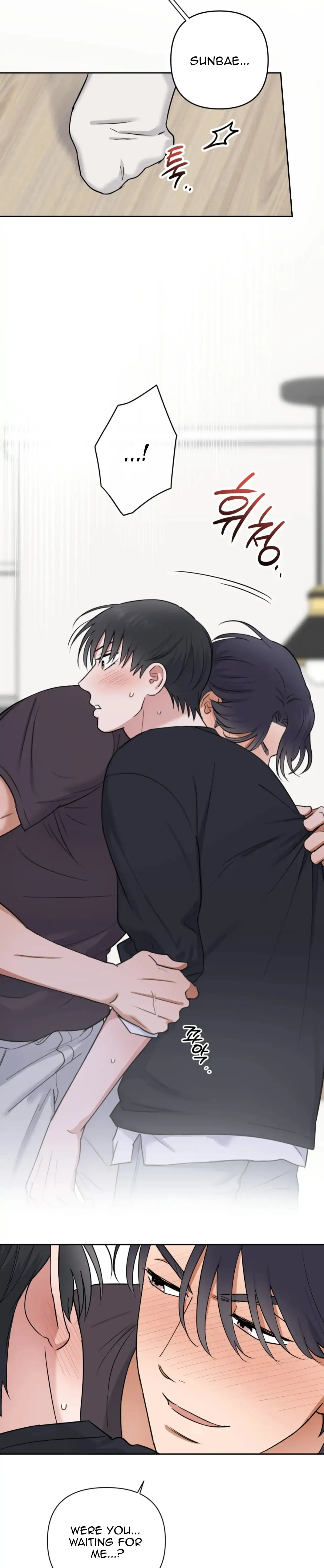 Sweet Pillow - Season 1 Chapter 17 manhwa