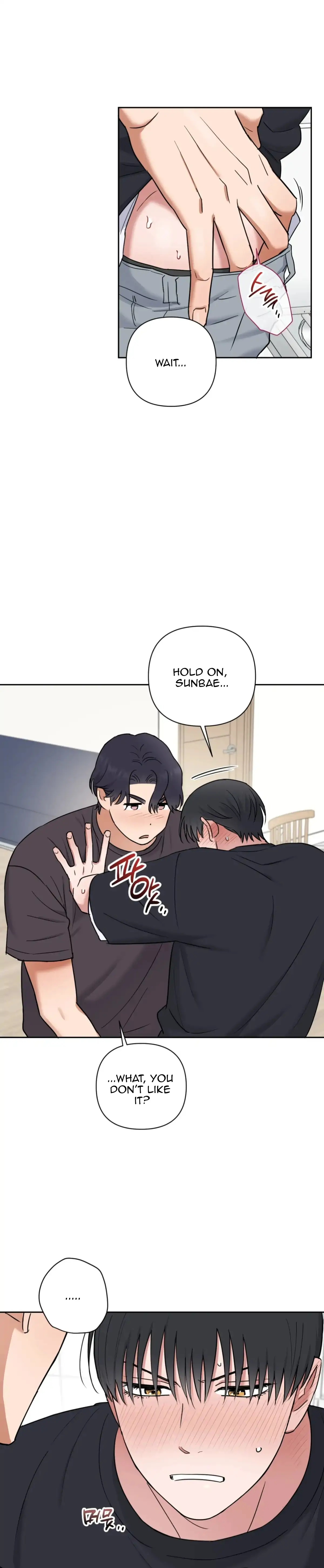 Sweet Pillow - Season 1 Chapter 18 manhwa