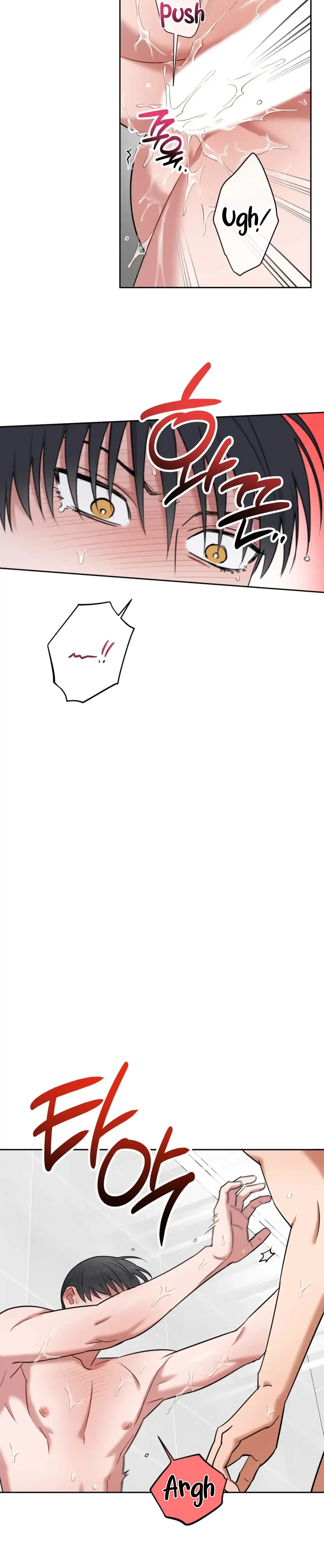 Sweet Pillow - Season 1 Chapter 18 manhwa
