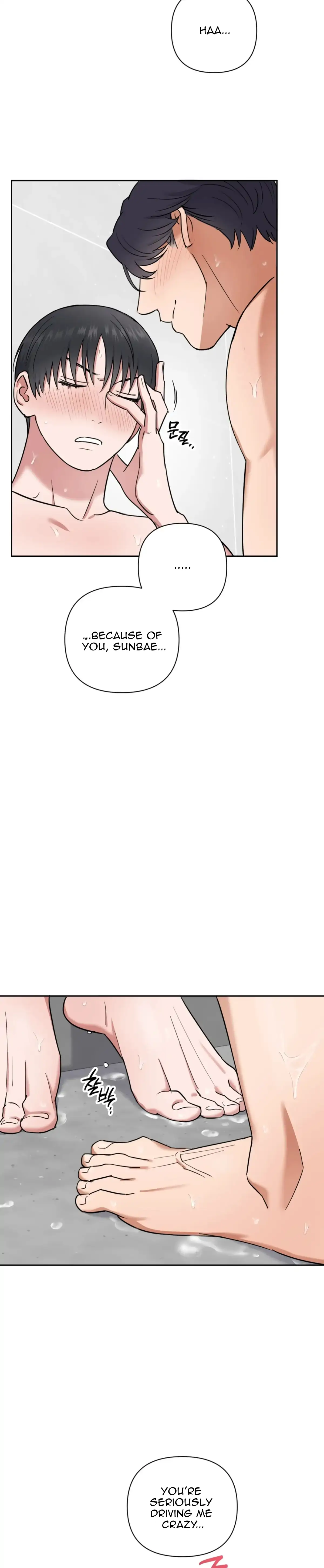 Sweet Pillow - Season 1 Chapter 18 manhwa