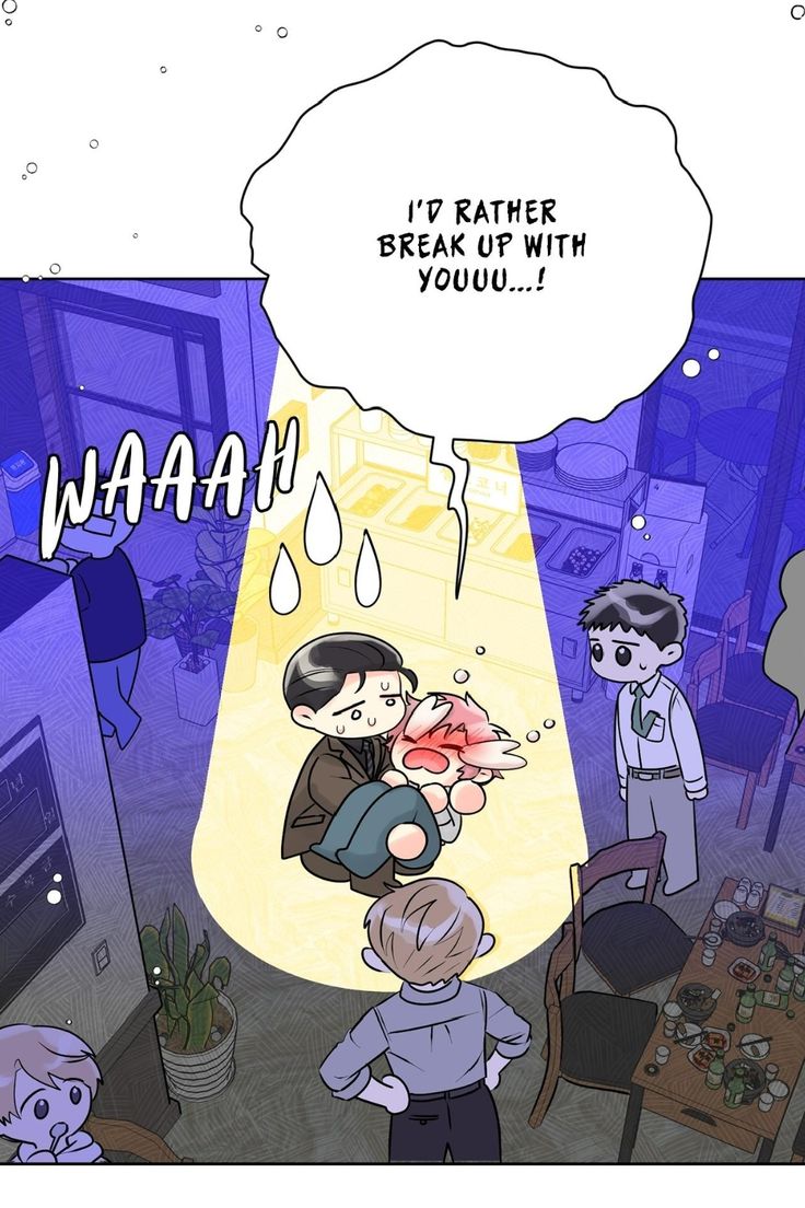 Sweet Pillow - Season 1 Chapter 19 manhwa