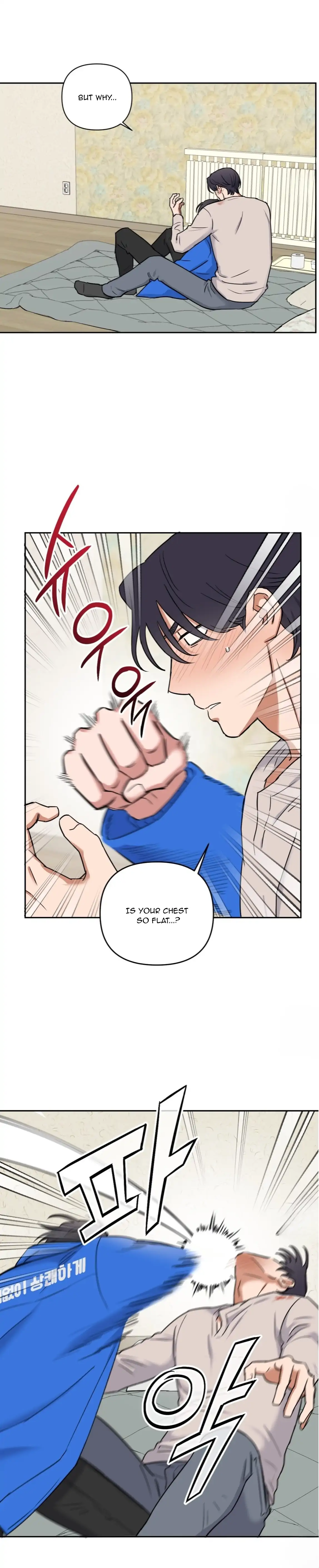 Sweet Pillow - Season 1 Chapter 2 manhwa