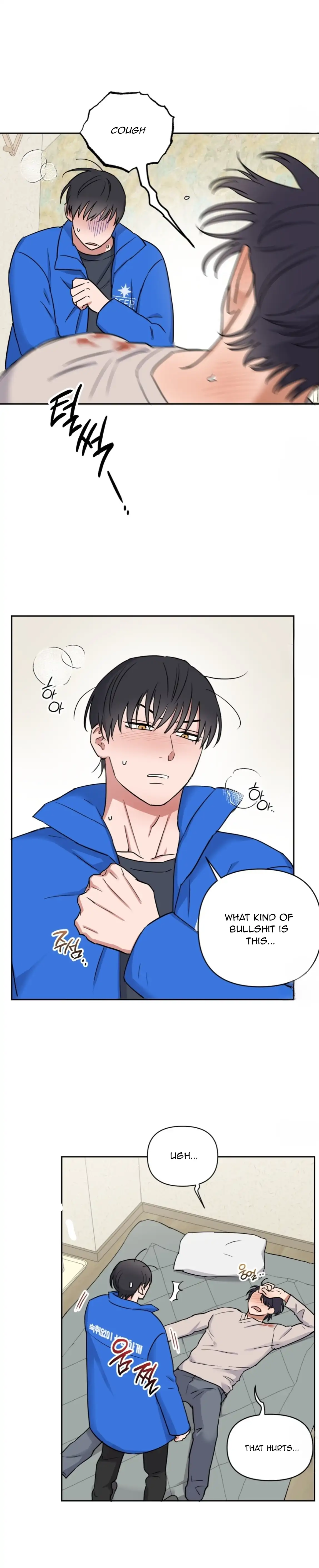 Sweet Pillow - Season 1 Chapter 2 manhwa