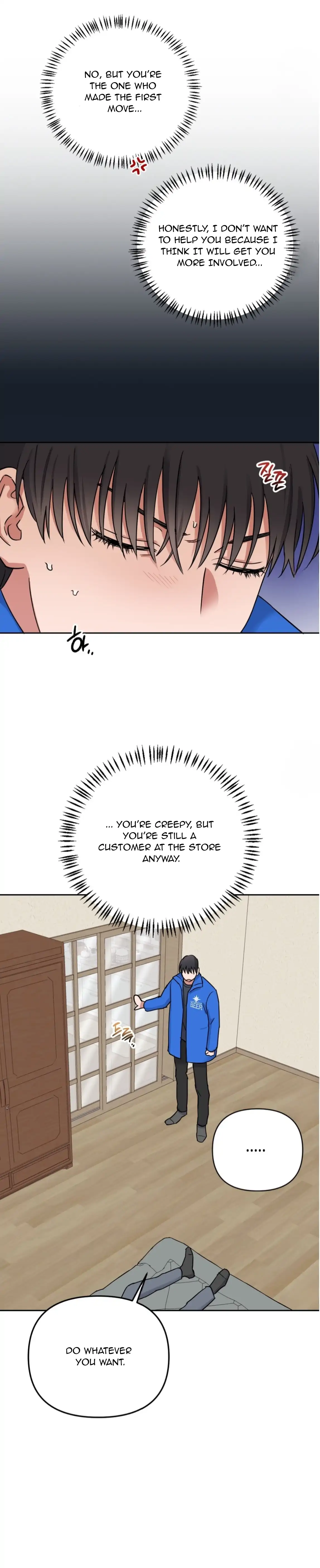 Sweet Pillow - Season 1 Chapter 2 manhwa