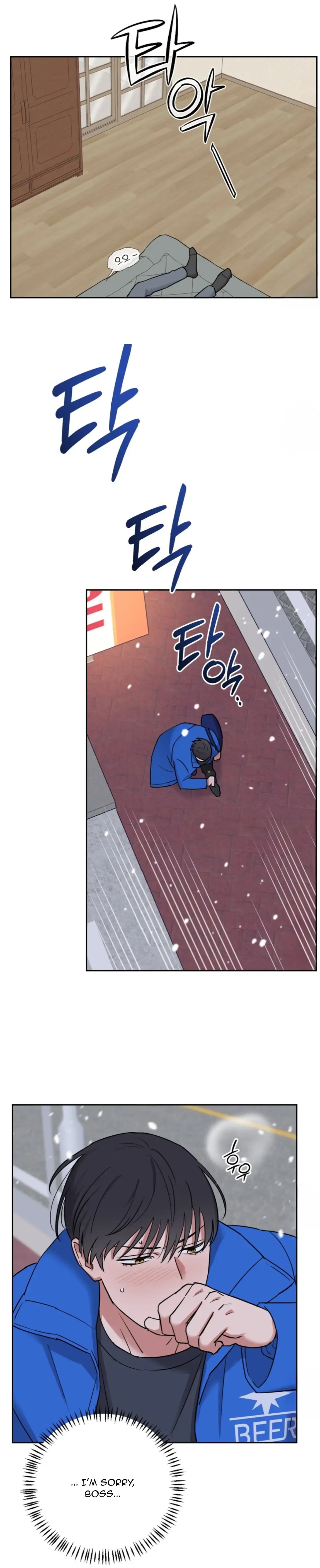 Sweet Pillow - Season 1 Chapter 2 manhwa