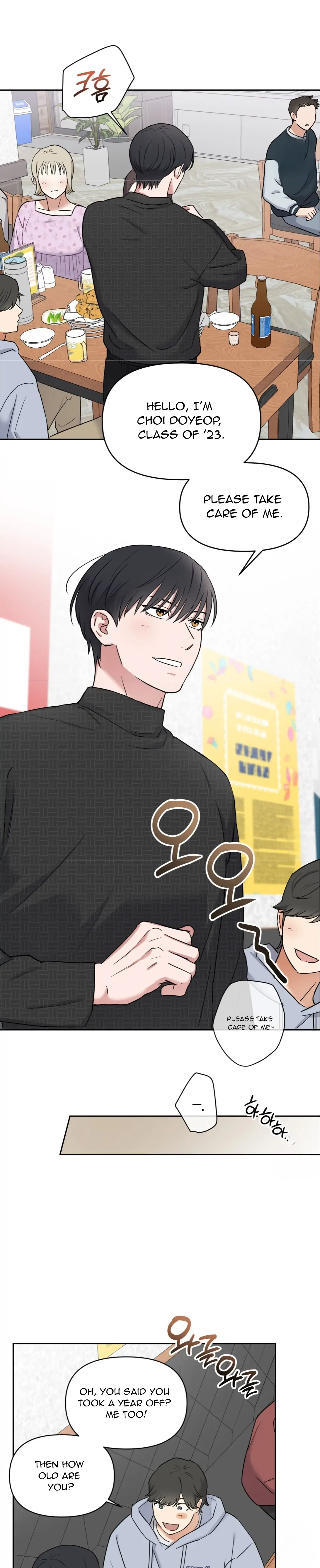 Sweet Pillow - Season 1 Chapter 2 manhwa
